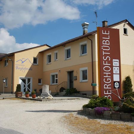 Berghofstueble Obermarchtal Hotell Eksteriør bilde